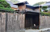 旧白石和太郎邸/棟上げの玄関は式台を備えた武家様式です｡紡績，鉱山経営で財をなした｡