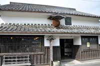 酒蔵ギャラリー／高知県で最古の酒蔵が現存｡西岡酒造店です